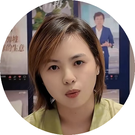 何颜