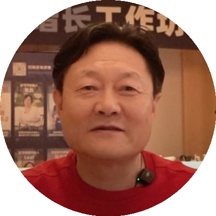 单总